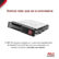 Disco Duro para Servidor HPE 480GB, SATA 6G 2.5”, 6Gbit/s