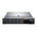 Servidor Dell PowerEdge R740, Intel Xeon Gold 6240 2.60GHz, 32GB DDR4, 2.4TB, 2.5", SATA III, Rack (2U), no Sistema Operativo Instalado