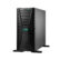 Servidor HPE ProLiant ML110, Intel Xeon Bronze 3408U 1.80GHz, 16GB DDR5, 4TB, máx. 160TB, 3.5", SATA - no Sistema Operativo Instalado