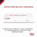 Firewall Fortinet FortiGate 40F, Alámbrico, 5Gbit/s, 4x RJ-45 ― Requiere Licencia Adicional para garantía