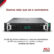 Servidor HPE ProLiant DL345 Gen11, AMD Epyc 9124 3GHz, 32GB DDR5, 3TB, Gigabit Ethernet, Rack (2U) - no Sistema Operativo Instalado