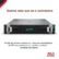 Servidor HPE ProLiant DL385 Gen11, AMD Epyc 9124 3GHz, 32GB DDR5, máx. 261.12TB, 2.5", Rack (2U) ― no Sistema Operativo Instalado