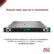 Servidor HPE ProLiant DL360 Gen11, Intel Xeon Silver 4410Y, 64GB DDR5, 1.92TB, 2.5/3.5", SATA, Rack (1U) - no Sistema Operativo Instalado